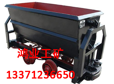 熱銷(xiāo)1T固定式礦車(chē)廠家專(zhuān)業(yè)生產(chǎn)1噸礦車(chē) 煤礦用固定式礦車(chē)