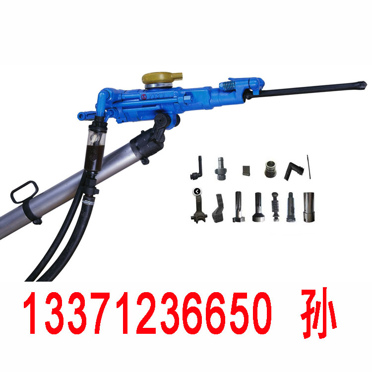 YT27鑿巖機(jī)價(jià)格 YT27風(fēng)鉆廠家 新品YT27氣腿式鑿巖機(jī)