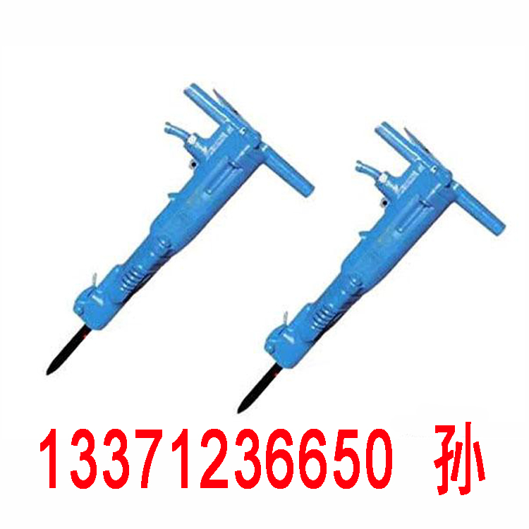 B67C破碎機(jī)價(jià)格 B67C氣動(dòng)破碎機(jī)廠家 廠家銷(xiāo)售氣動(dòng)破碎機(jī)